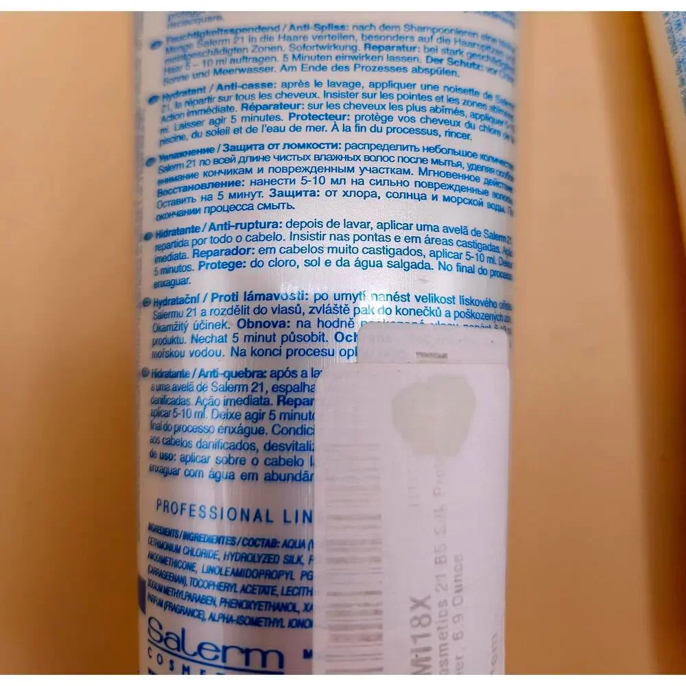 (2) Salerm 21 B5 Silk Protein Leave-In Conditioner 6.9 oz Each - Set of 2